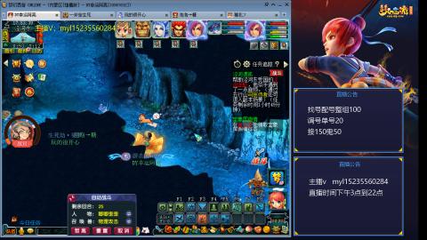 175日常估价配号调号