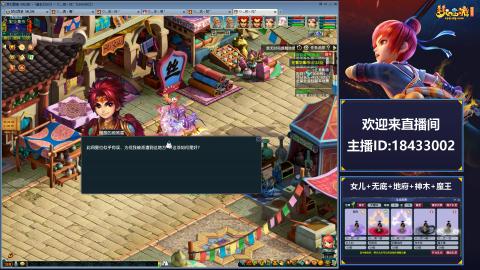 2020养号中!~~来一起刷本！！