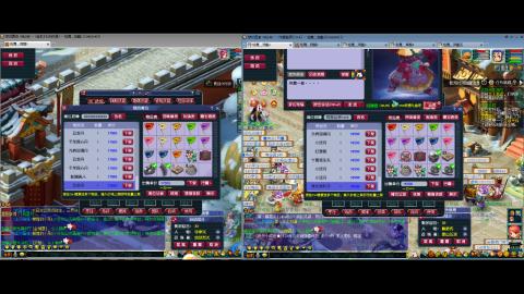 初遇长安1314--慢慢玩