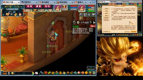 175化生四固日常