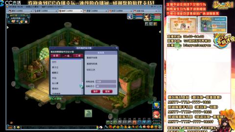 陕西区大雁塔从0起步到飞升......