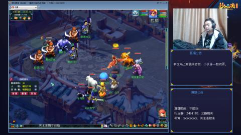 进来你就出不去了