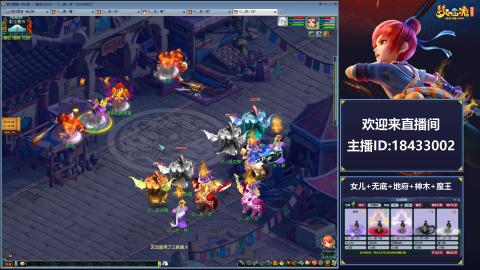 2020养号中!~~来一起刷本！！