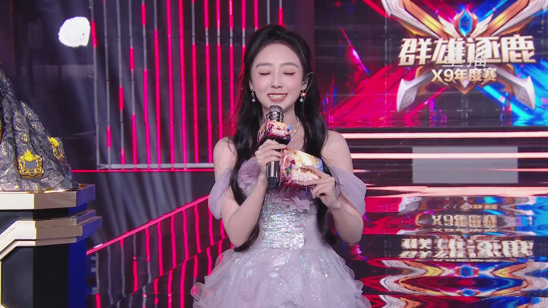 【重播】2025群雄逐鹿X9年度总决赛