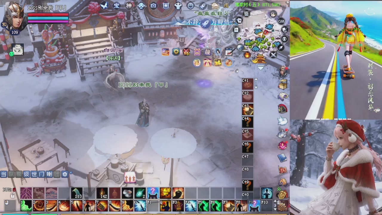 欢欢乐乐过大年 别忘了领分