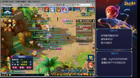 175日常估价配号调号