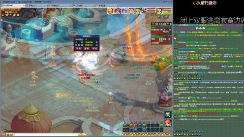 09贫民，咸鱼养号，欢迎聊天