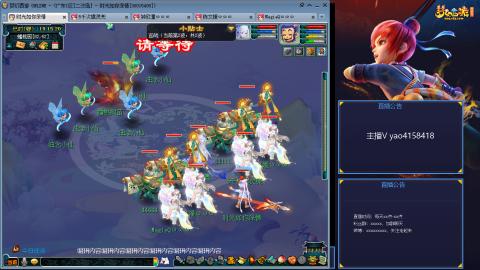 172凌波四普陀化圣路