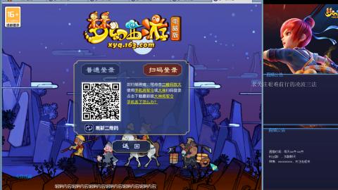 凌波三法的痛苦