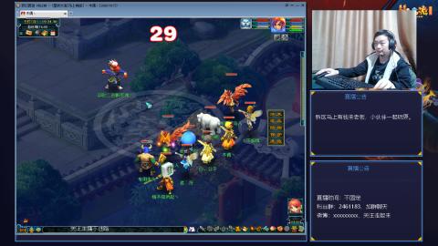 进来你就出不去了