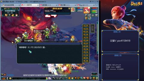 172凌波四普陀化圣路