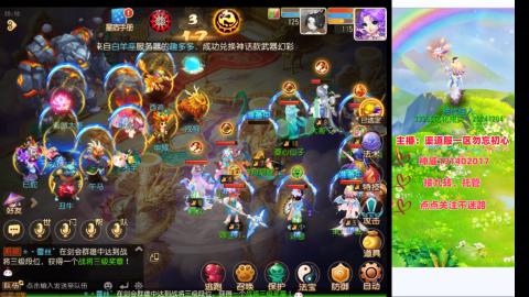 认真日常~接各种托管~