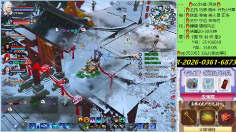 接托管-看直播/星光领积分兑好礼