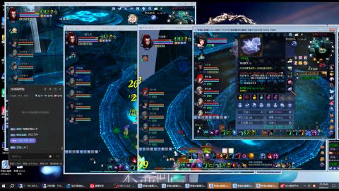 3组大二同时进行