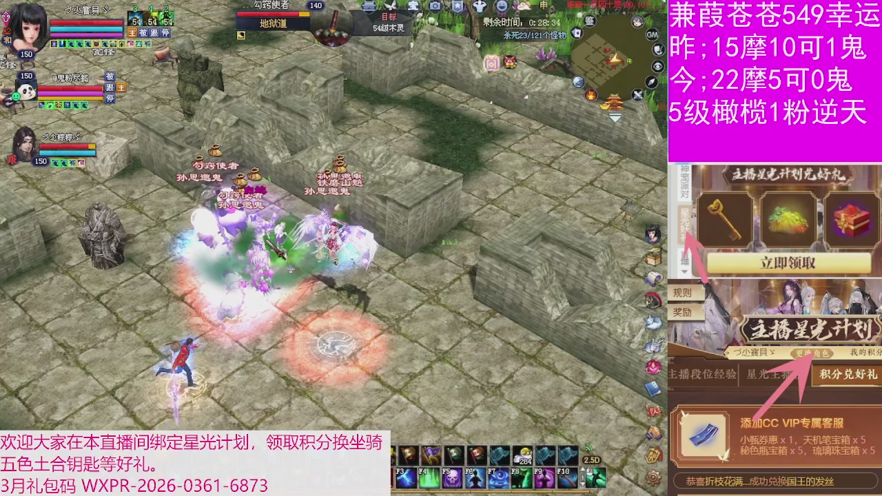 人来人往，留下的都是真的