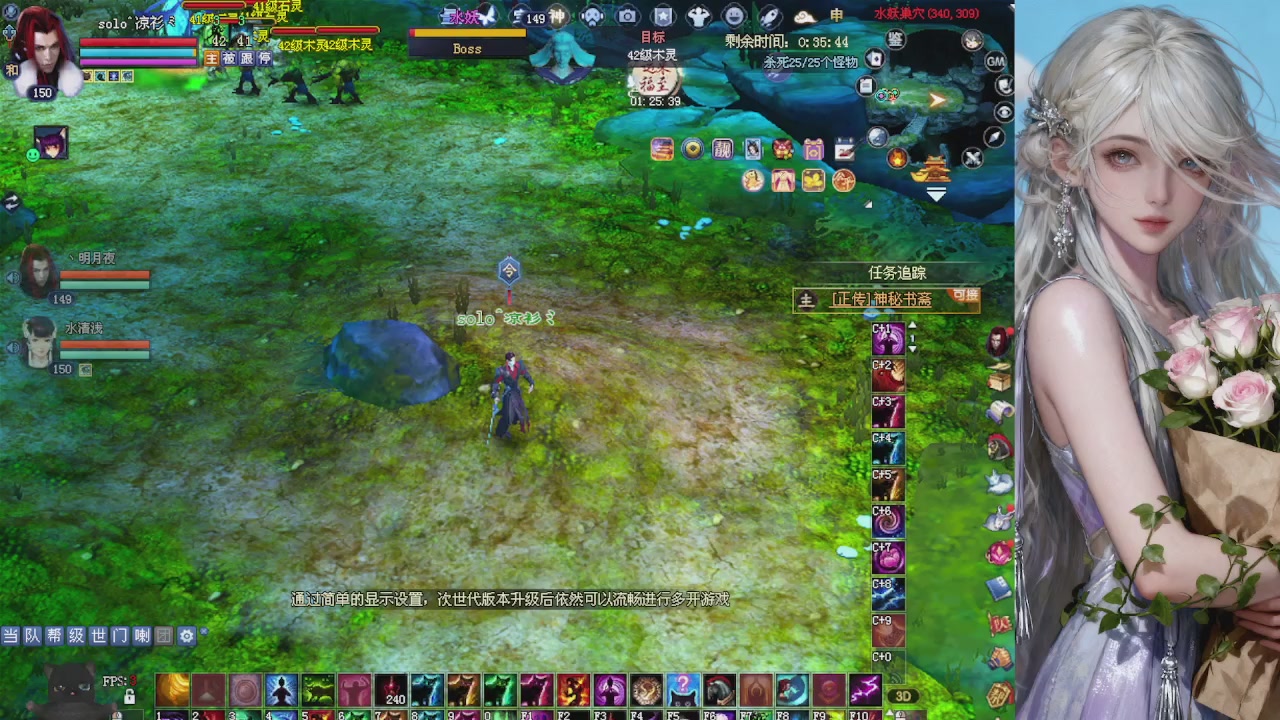 来都来了 点个关注吧