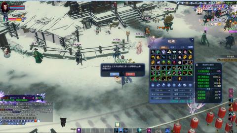 星光计划绑定我3Q