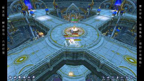 3月啦~开始绑定星光了哦