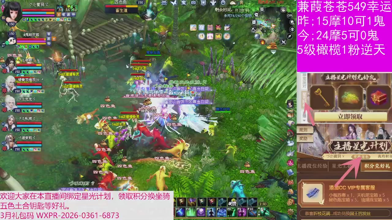 人来人往，留下的都是真的