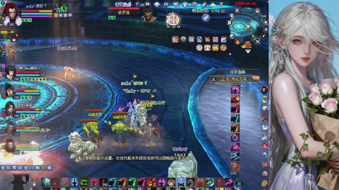 来都来了 点个关注吧