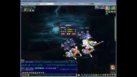 129两固三法努力提升