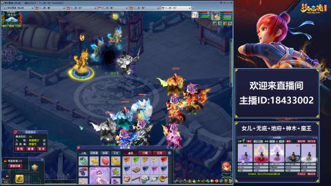 2020养号中!~~来一起刷本！！