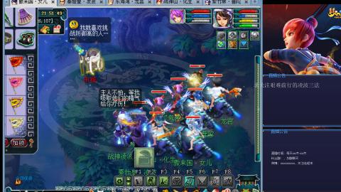 凌波三法的痛苦