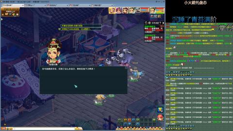 09贫民，咸鱼养号，欢迎聊天