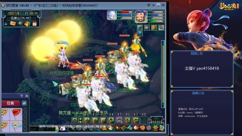 172凌波四普陀化圣路