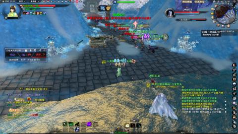 扫个号战场归墟