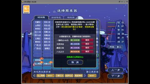 新年发大财，我在马上有钱等你哦