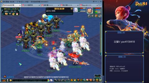 172凌波四普陀化圣路