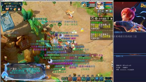 凌波三法的痛苦