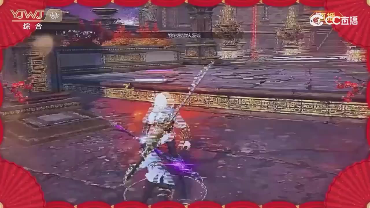 2026永劫无间新春会——武道新途全片回顾