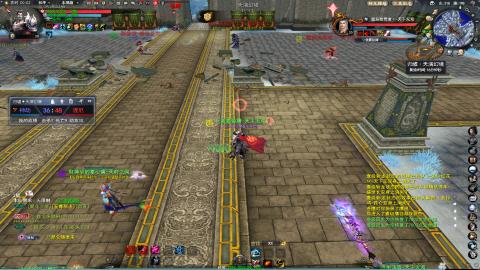 扫个号战场归墟