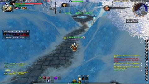 扫个号战场归墟