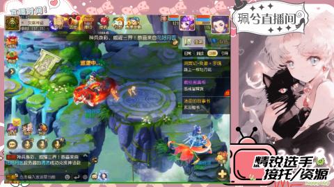 陪伴是最浪漫的旅程