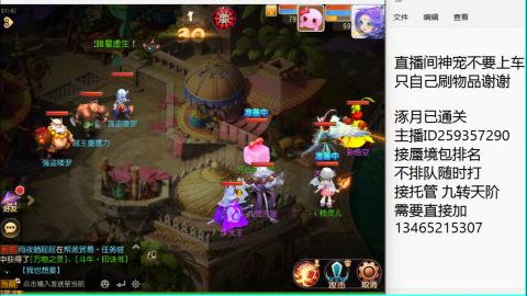 只希望我能带给你们快乐