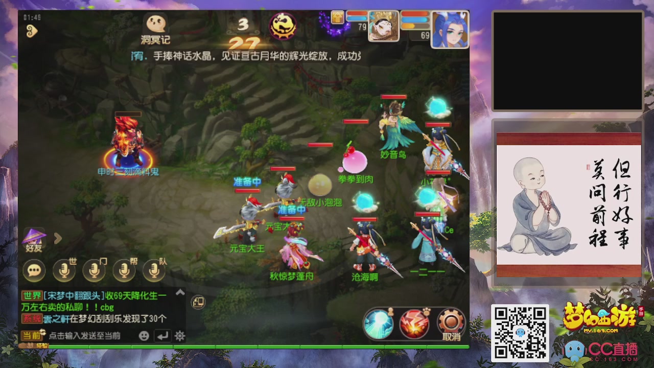 2026新年快乐！！！！