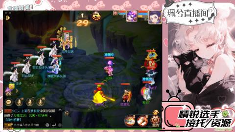 陪伴是最浪漫的旅程