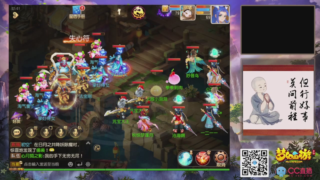 2026新年快乐！！！！