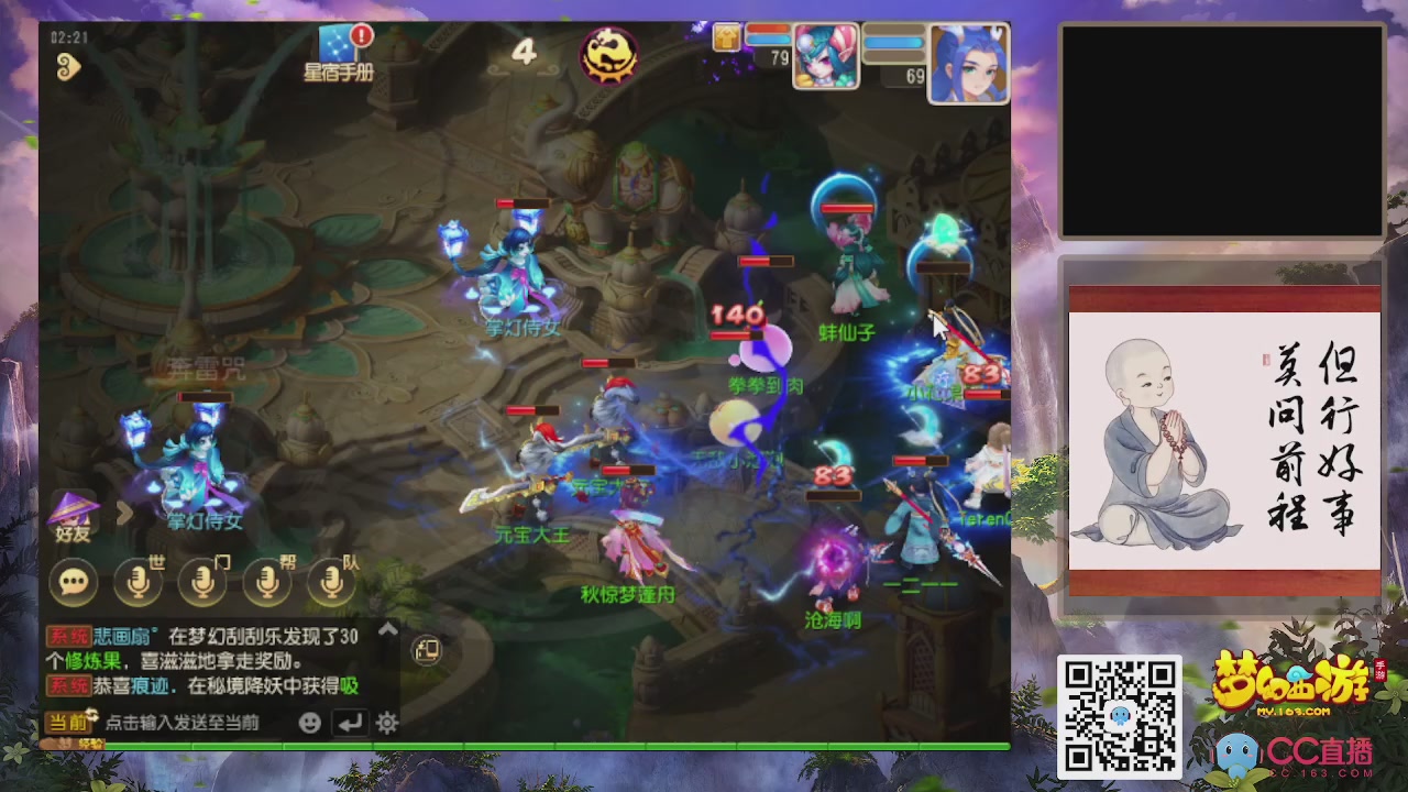 元宵节快乐！！！！