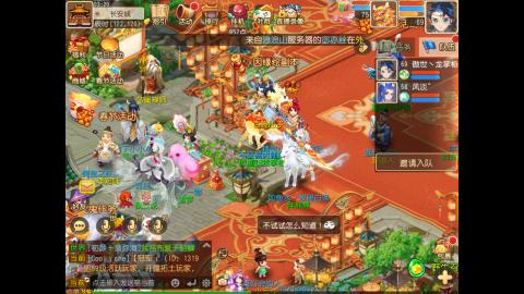 扶我起来 我还能播