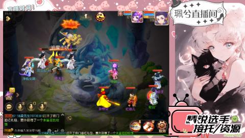 陪伴是最浪漫的旅程