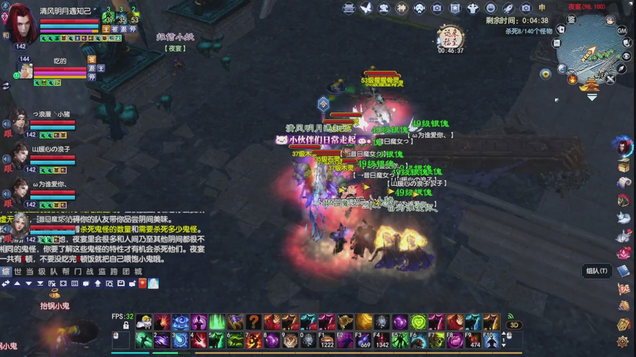 大家新年快乐丫