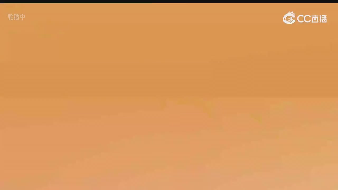 游戏小精灵，在线等老板