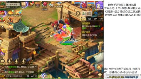 接熔练-找号-金银-练宠粽子月饼