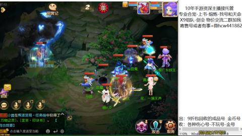 接熔练-找号-金银-练宠粽子月饼