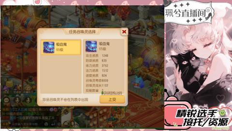 陪伴是最浪漫的旅程