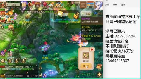 只希望我能带给你们快乐